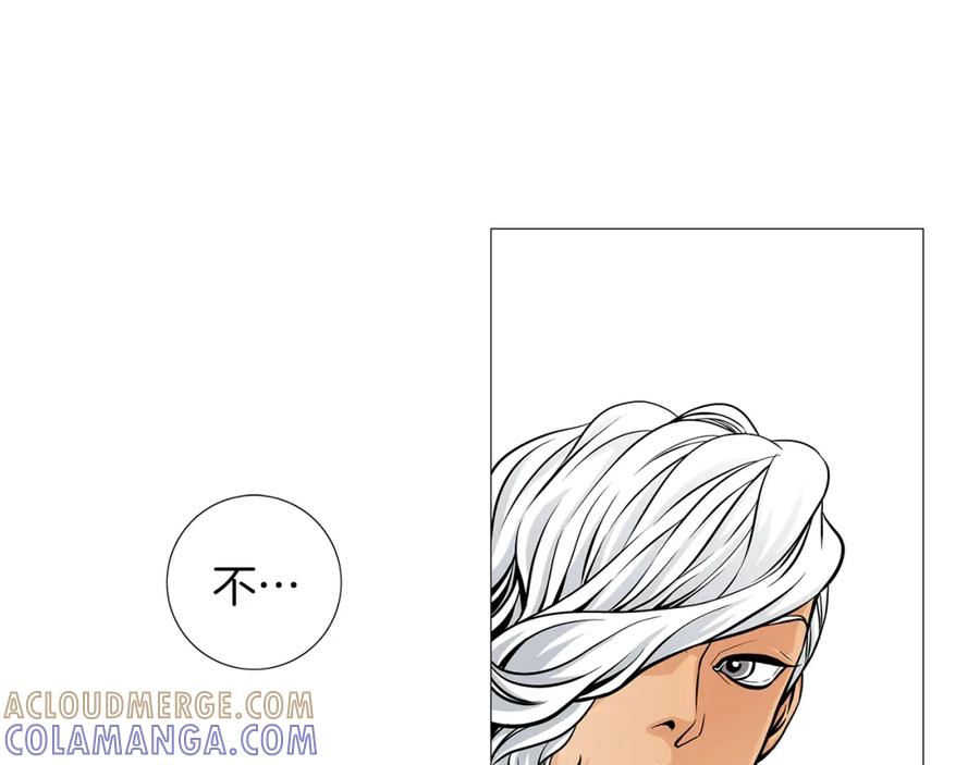 猫一样的男人 第19话 灭了社长 第34页