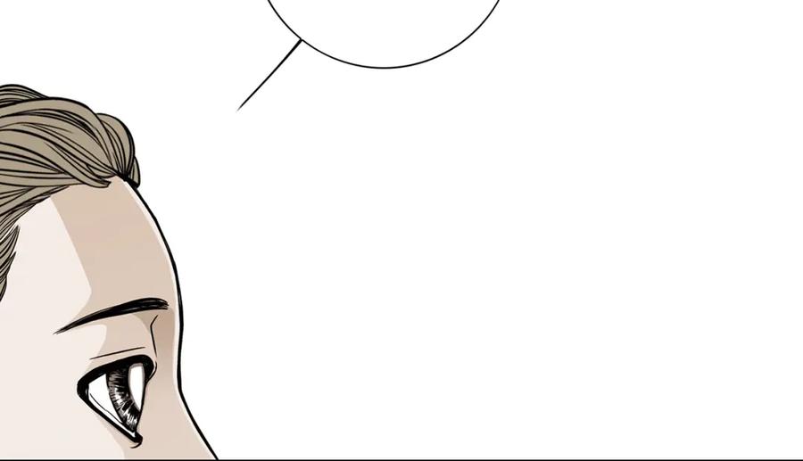 猫一样的男人 第21话 婆婆到访 第23页