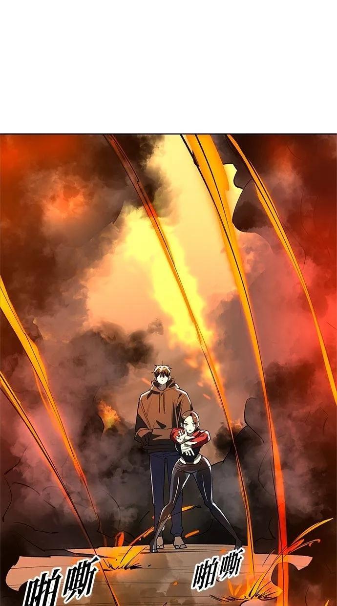 《宇宙天魔 3077》第36话 第58页