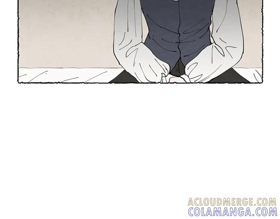 《米娅》第52话 发现秘密 第121页