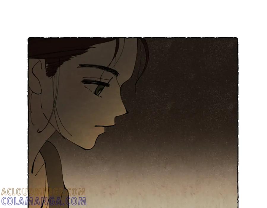 《米娅》第52话 发现秘密 第89页