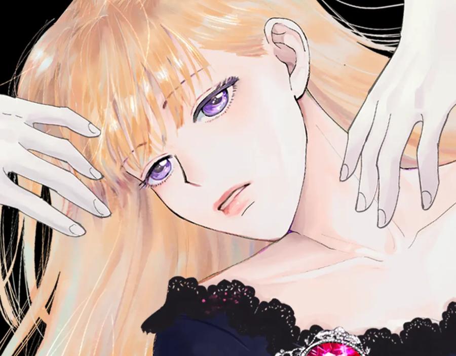 《米娅》第52话 发现秘密 第8页