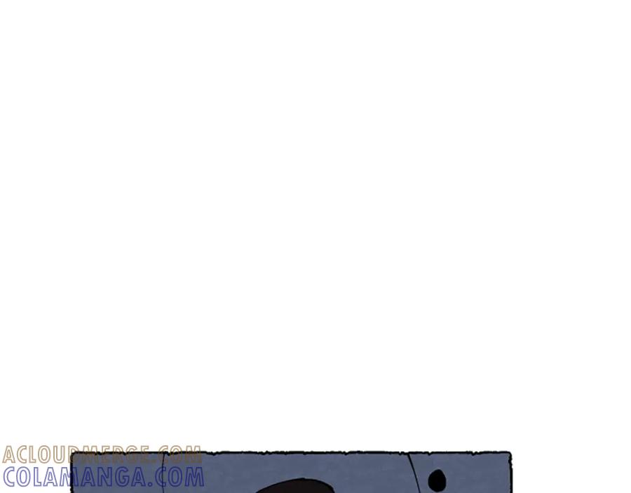 《米娅》第52话 发现秘密 第201页
