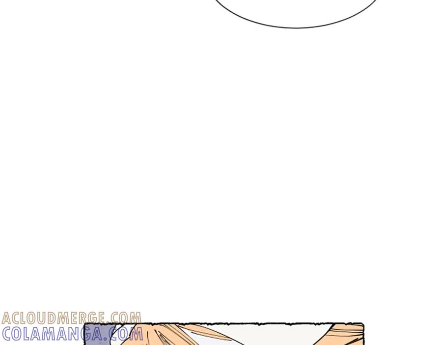 《米娅》第52话 发现秘密 第177页