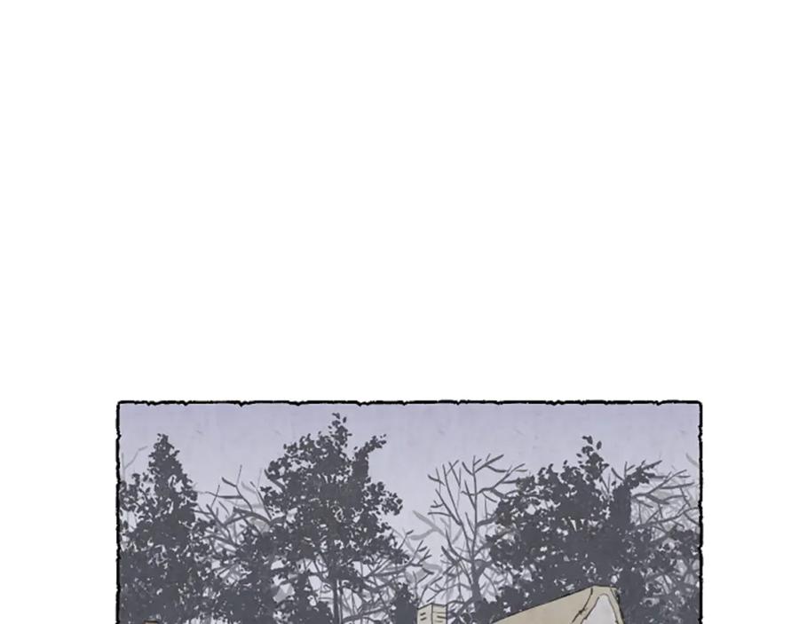 《米娅》第52话 发现秘密 第192页