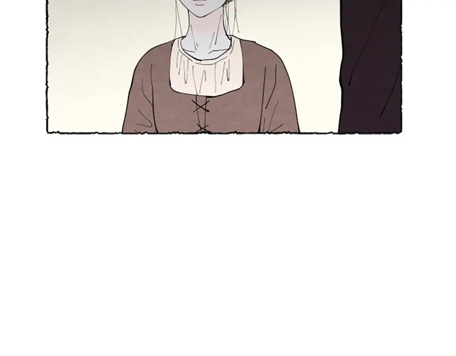 《米娅》第52话 发现秘密 第102页