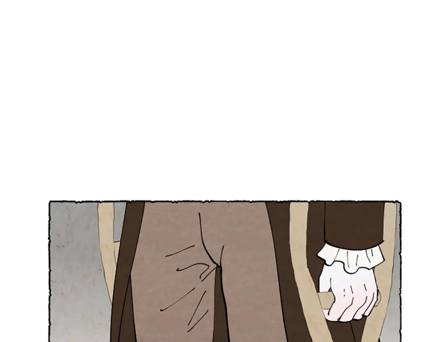 《米娅》第52话 发现秘密 第99页