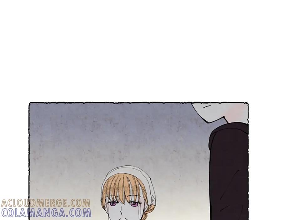 《米娅》第52话 发现秘密 第101页