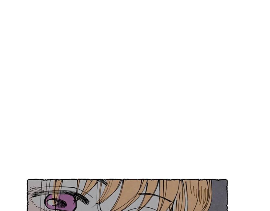 《米娅》第52话 发现秘密 第62页