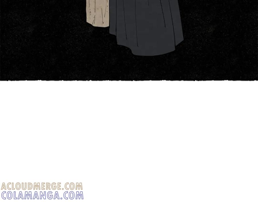《米娅》第52话 发现秘密 第181页