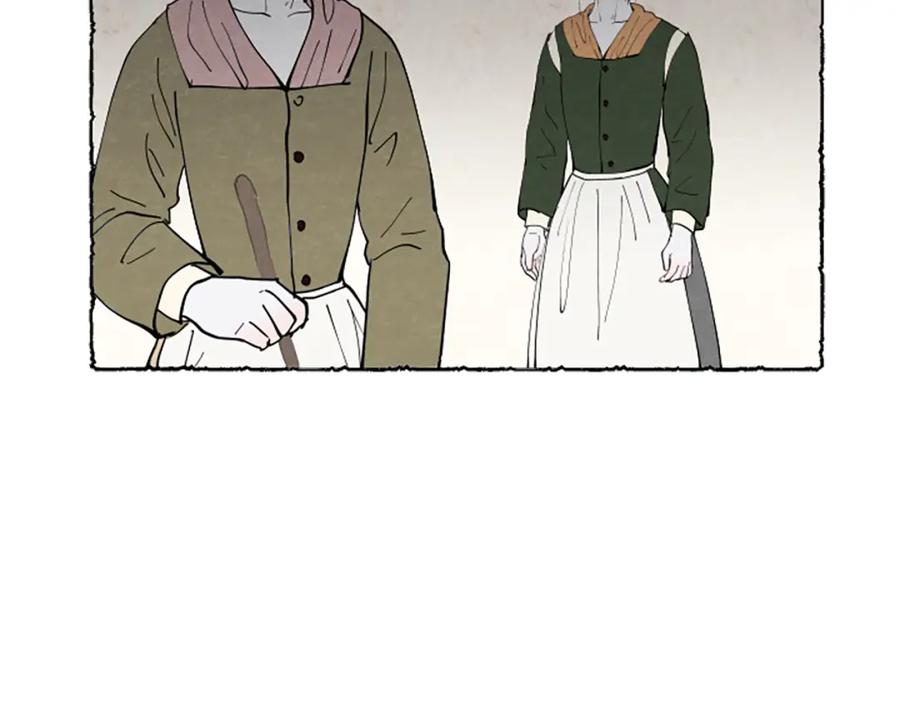 《米娅》第52话 发现秘密 第187页