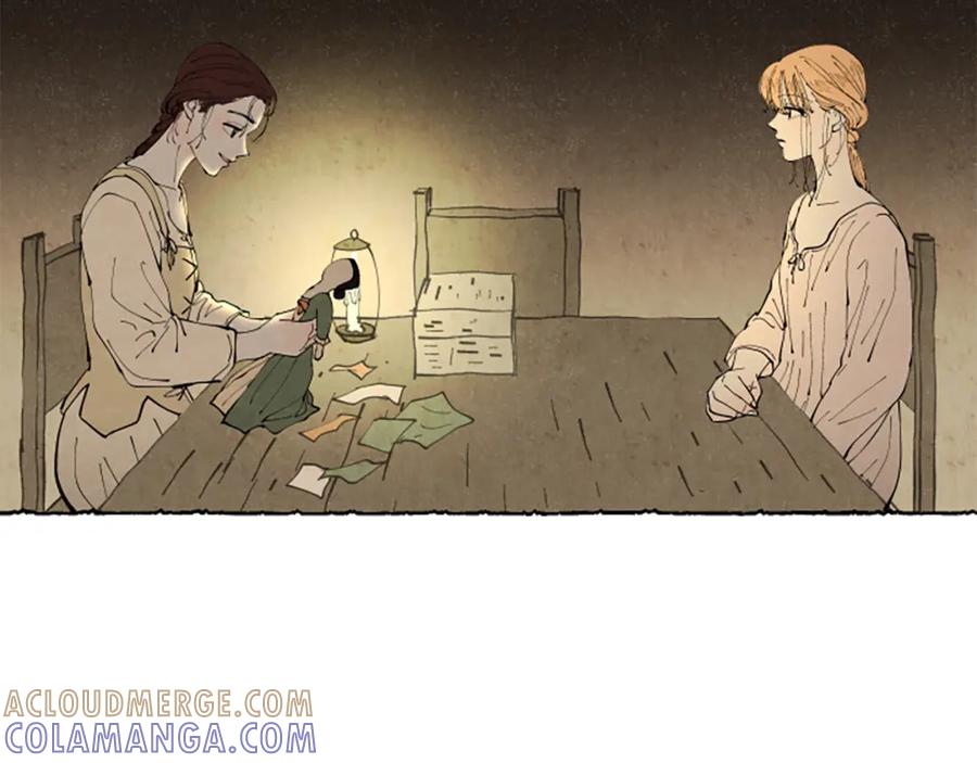 《米娅》第52话 发现秘密 第165页