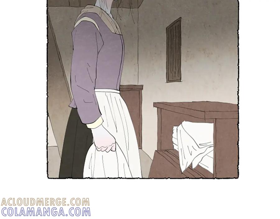 《米娅》第52话 发现秘密 第61页
