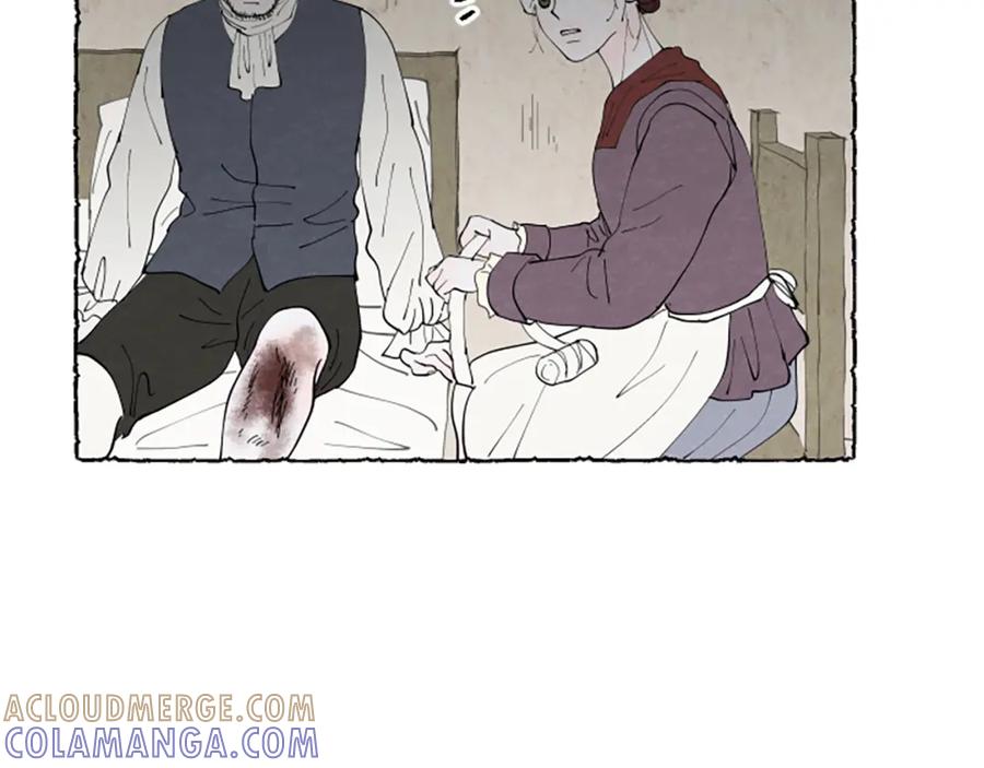 《米娅》第52话 发现秘密 第137页