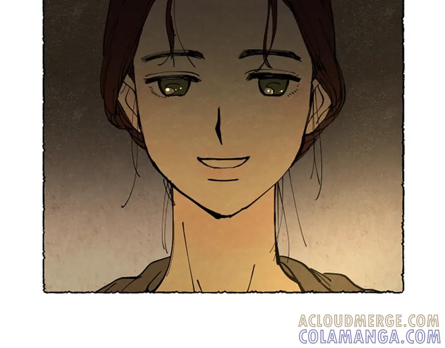 《米娅》第52话 发现秘密 第37页