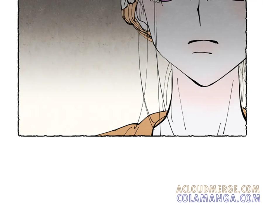 《米娅》第52话 发现秘密 第189页