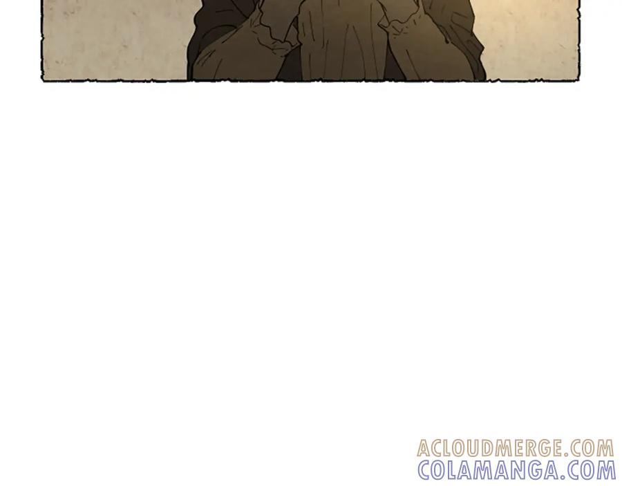 《米娅》第52话 发现秘密 第33页