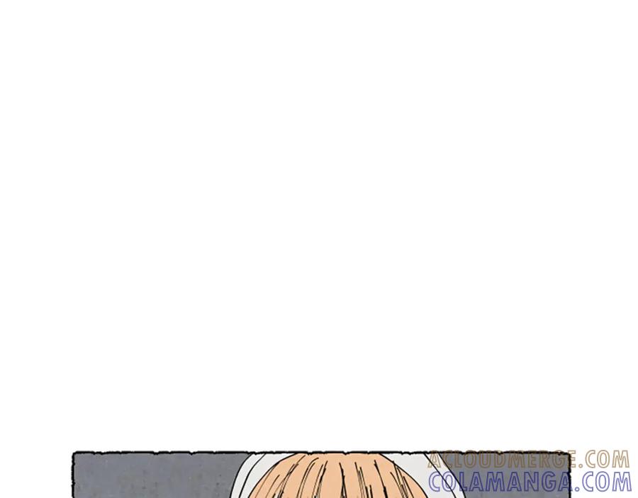《米娅》第53话 神父之死 第13页
