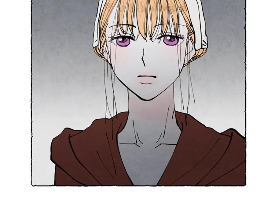 《米娅》第53话 神父之死 第14页