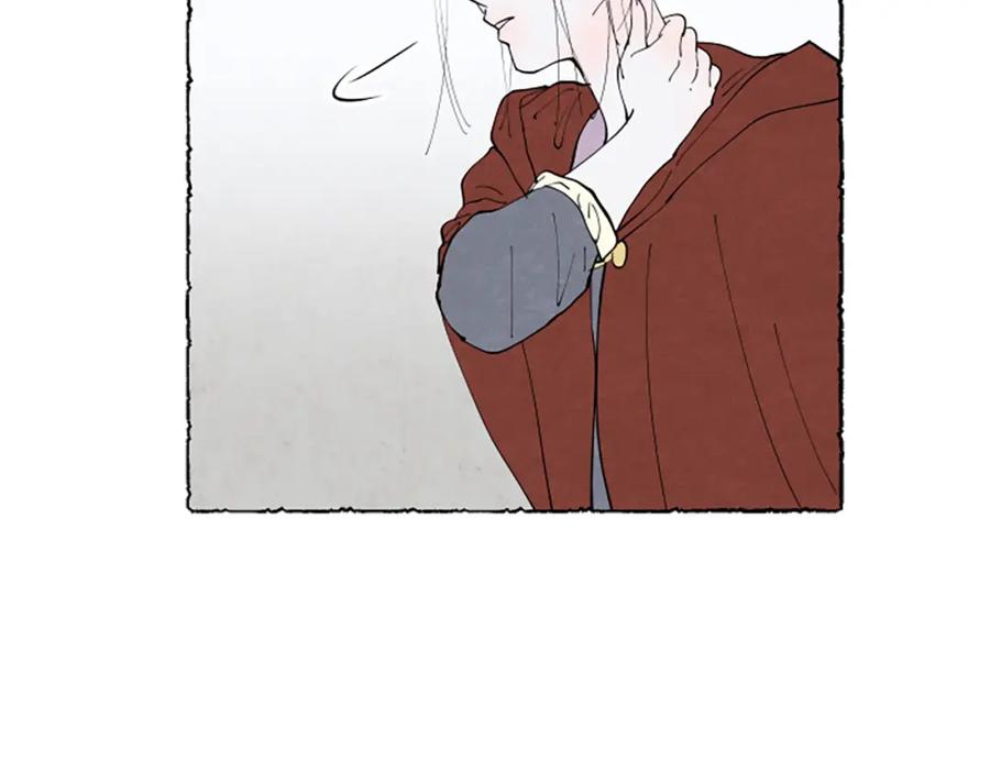《米娅》第53话 神父之死 第28页