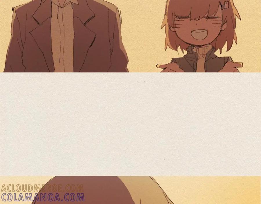 《爱憎》第60话 往后余生 第58页