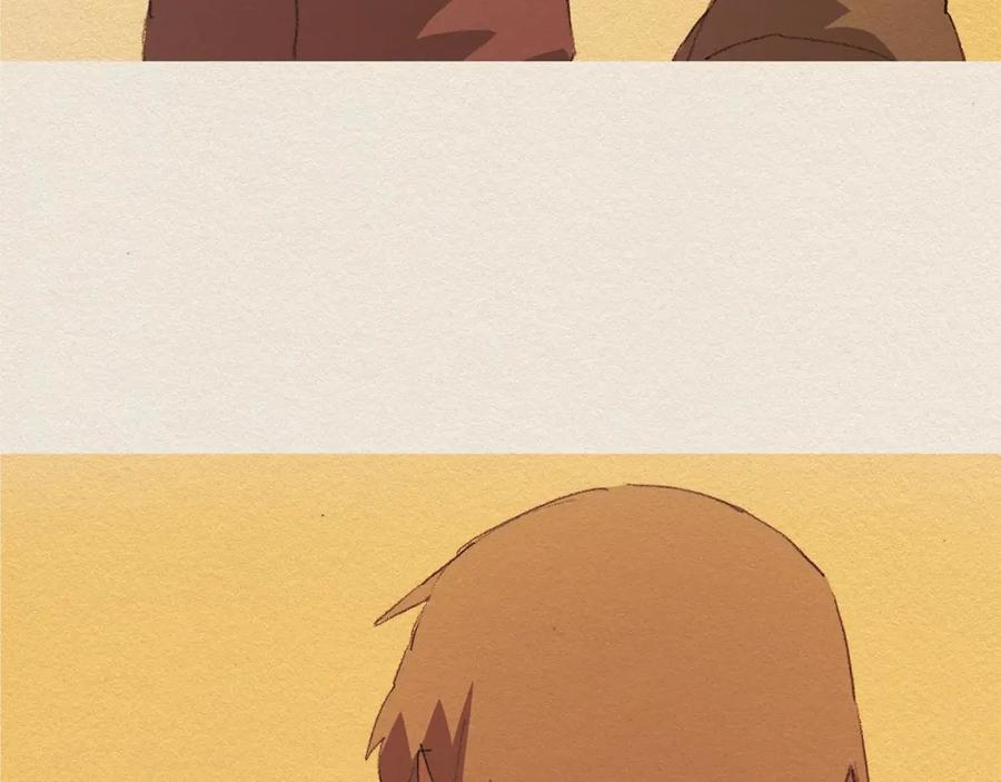 《爱憎》第60话 往后余生 第51页