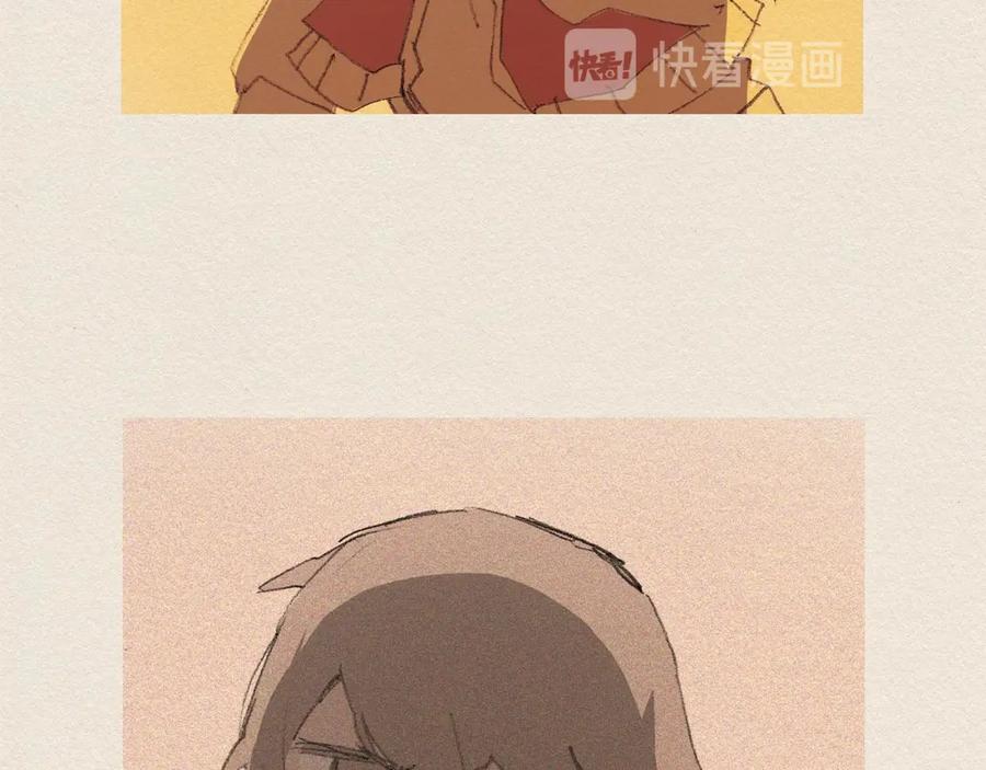 《爱憎》第60话 往后余生 第12页
