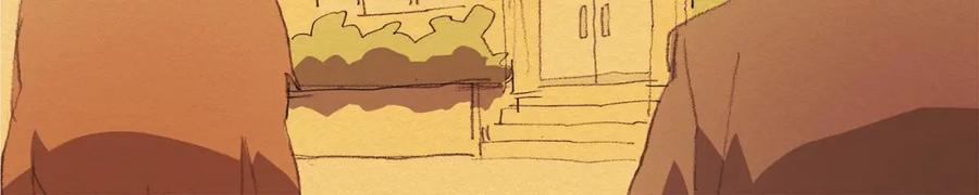 《爱憎》第60话 往后余生 第69页
