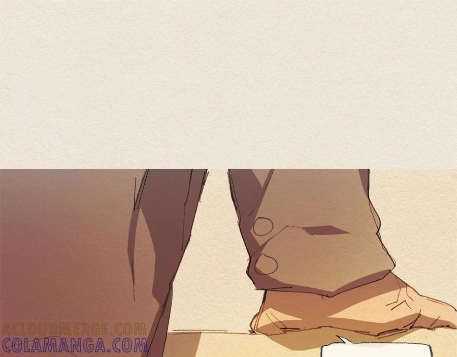 《爱憎》第61话 意料的终止 第65页
