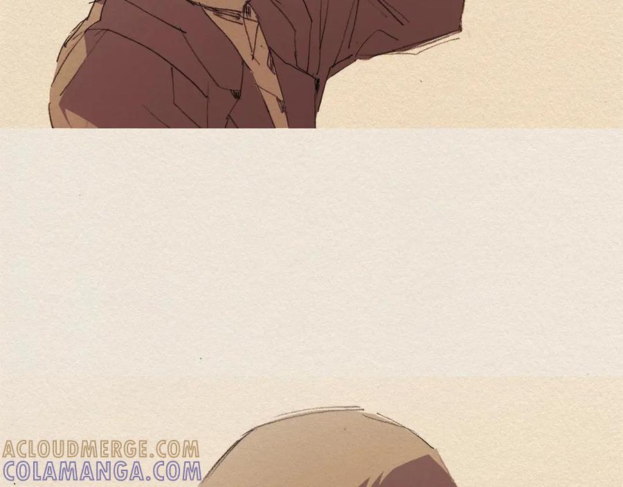 《爱憎》第61话 意料的终止 第45页