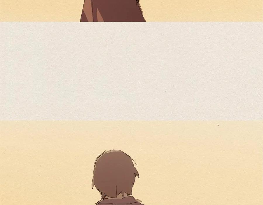 《爱憎》第61话 意料的终止 第15页