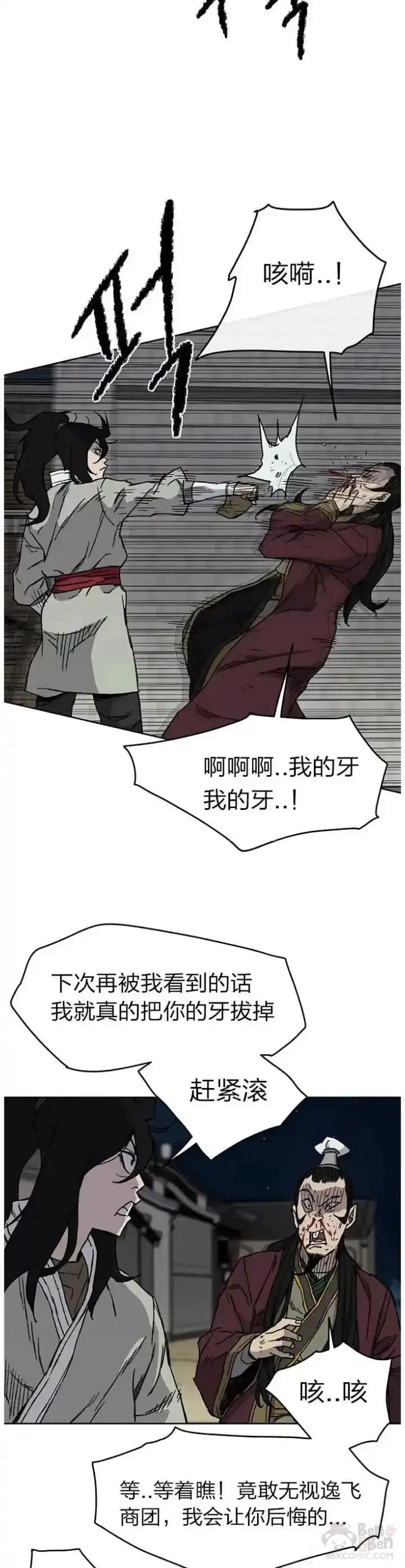 8.jpg