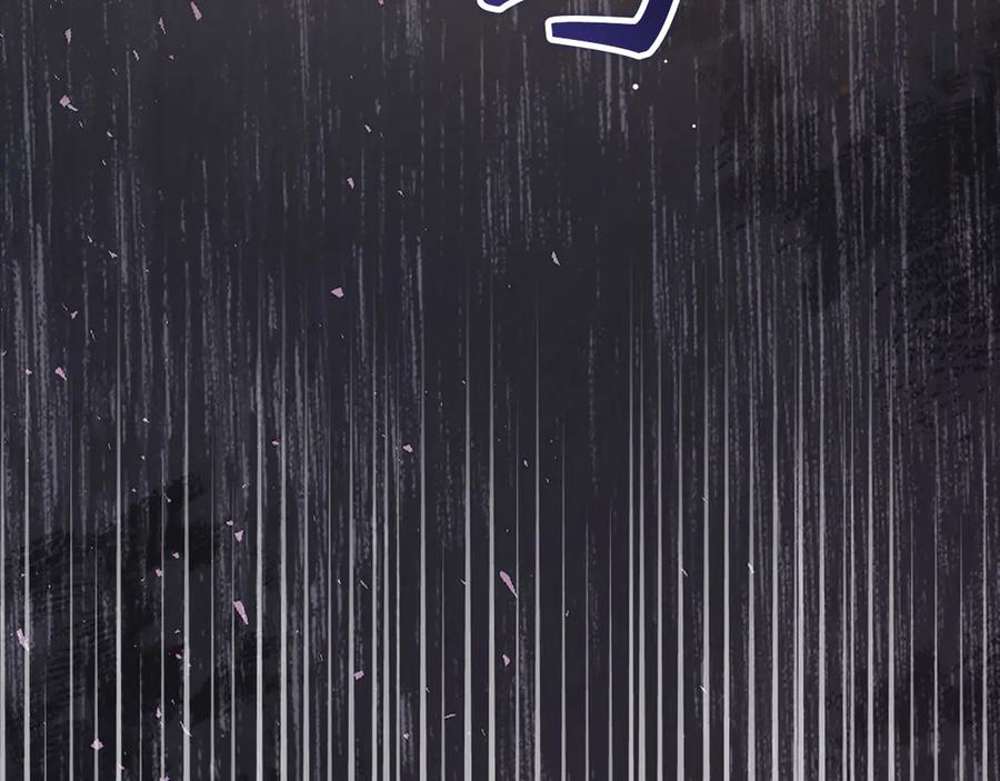 圣子是什么狗屁，这是现代医学的力量 - 第136话 “反转”能力 - 第34张图