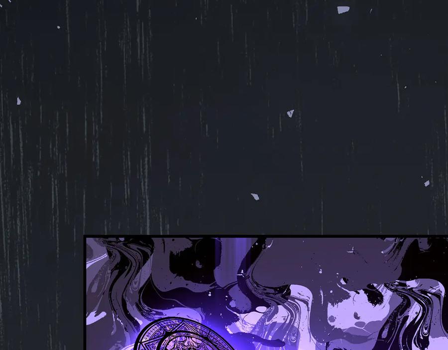 圣子是什么狗屁，这是现代医学的力量 - 第136话 “反转”能力 - 第31张图