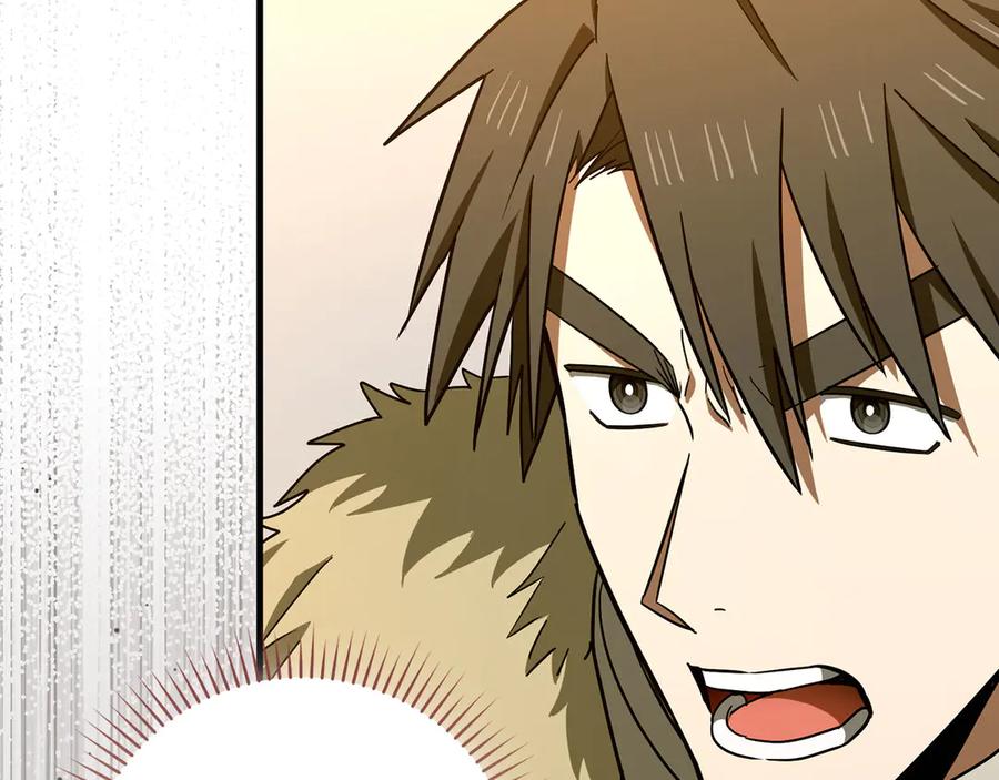 圣子是什么狗屁，这是现代医学的力量 - 第136话 “反转”能力 - 第24张图