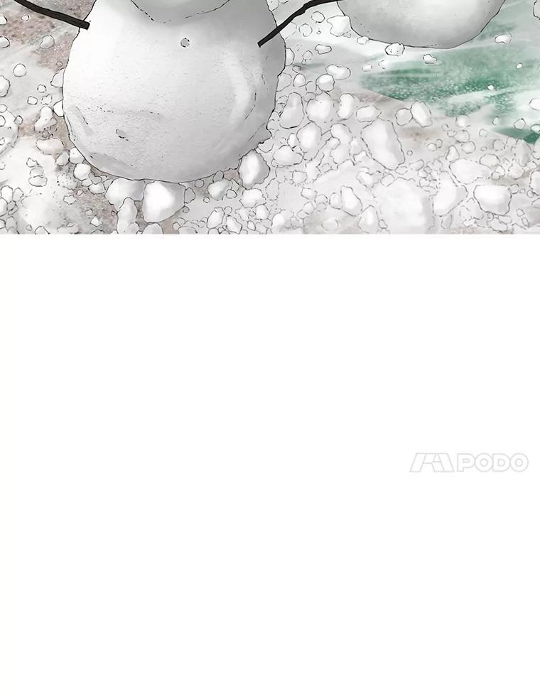 《梦境：黑色牢笼 Wonderland： Black Cage》46.删除账户 第110页