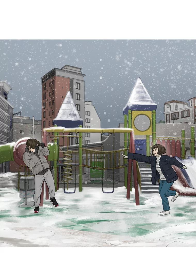 《梦境：黑色牢笼 Wonderland： Black Cage》46.删除账户 第108页