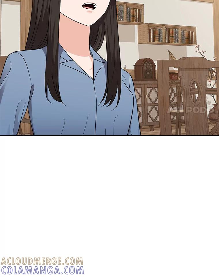 《深夜咖啡店》47.舒允的故事（20） 第85页