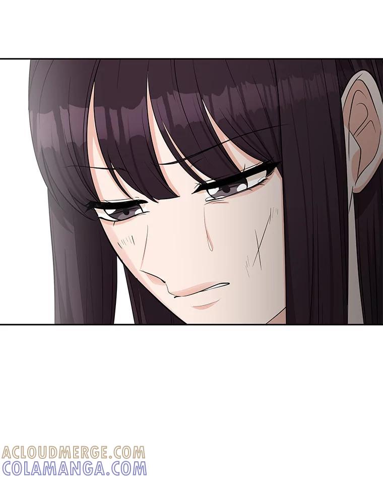 《深夜咖啡店》47.舒允的故事（20） 第77页