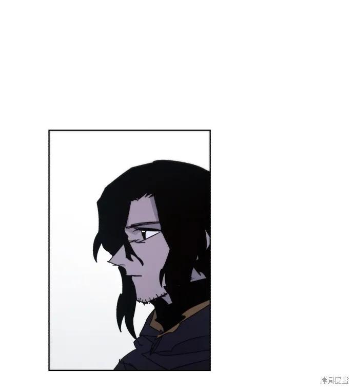 馀火骑士 - 第77话 - 第60张图