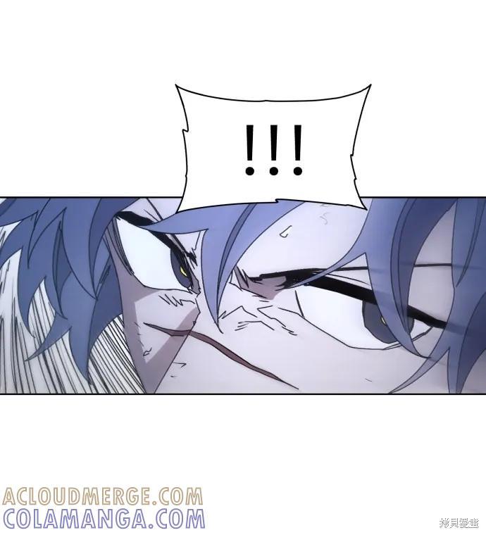 馀火骑士 - 第81话 - 第58张图