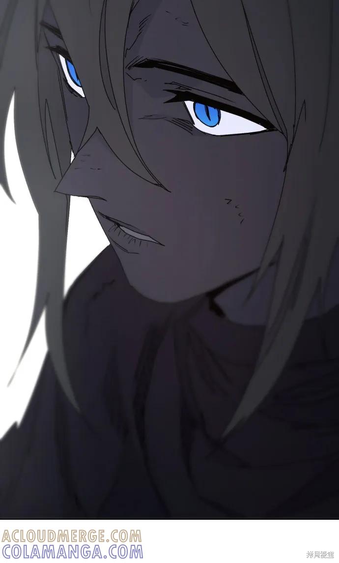 馀火骑士 - 第81话 - 第34张图