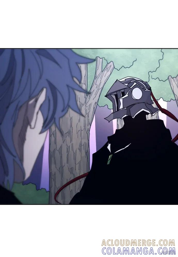 馀火骑士 - 第81话 - 第52张图