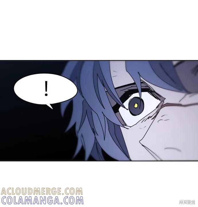 馀火骑士 - 第81话 - 第46张图