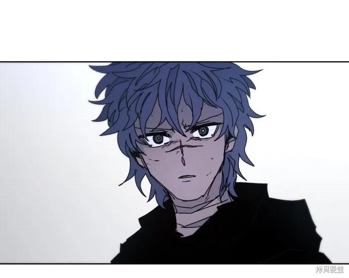 馀火骑士 - 第81话 - 第53张图