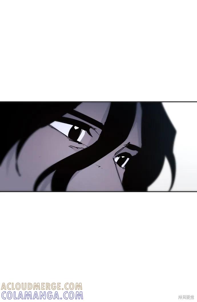 馀火骑士 - 第82话 - 第64张图