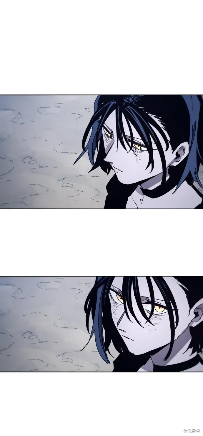 馀火骑士 - 第82话 - 第63张图