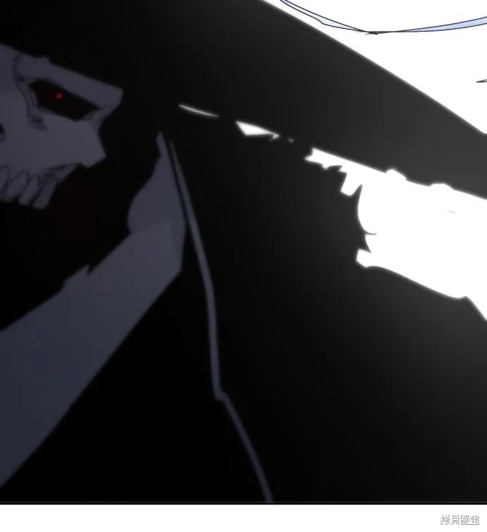 馀火骑士 - 第82话 - 第35张图