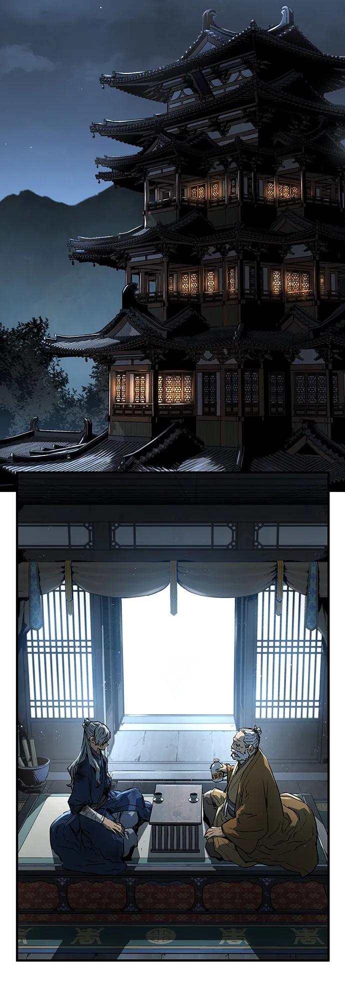 绝对回归 第1话 第3页