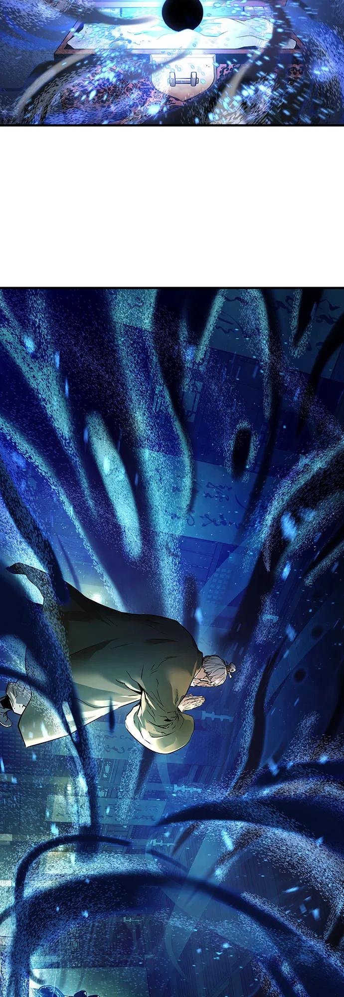 绝对回归 第1话 第60页